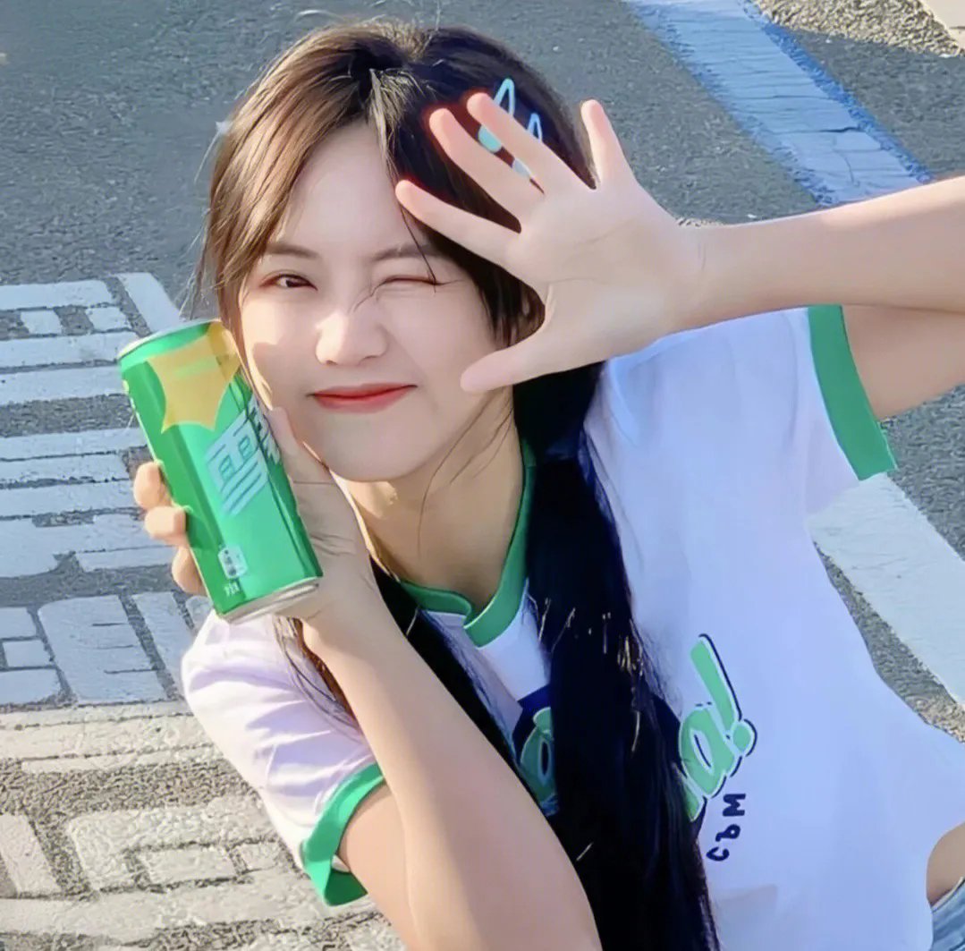 切·格瓦拉传：游击队