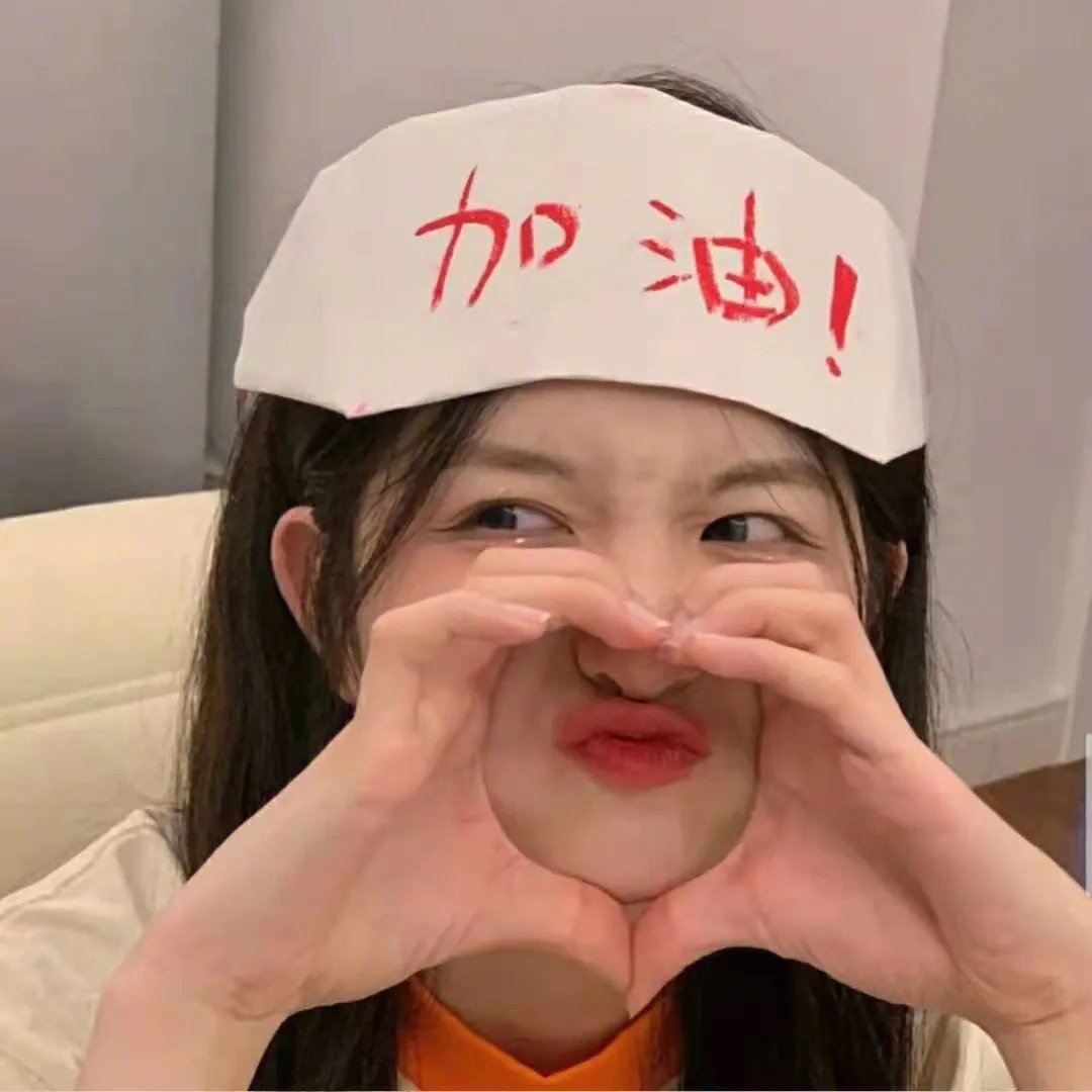凌波